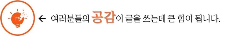 해밀자문그룹 이미지
