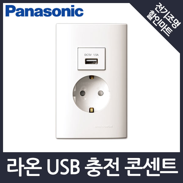 동아할인마트 이미지