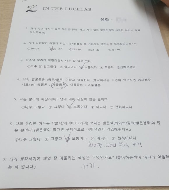 알친구 이미지