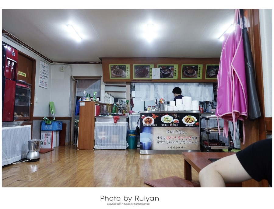 큰집설악추어탕 이미지