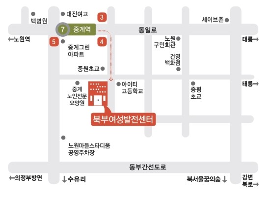 급식매니저 이미지