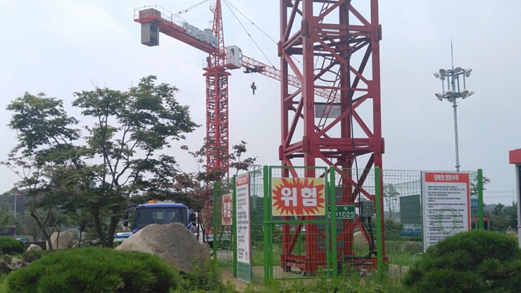 강릉중장비학원 이미지