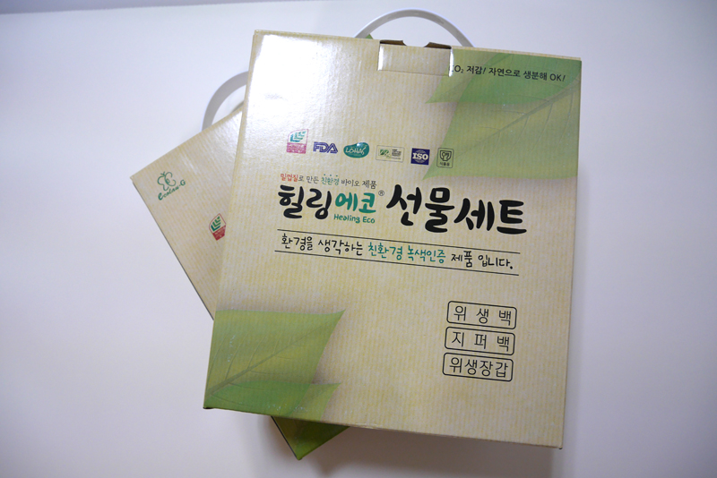 주)에이유 이미지