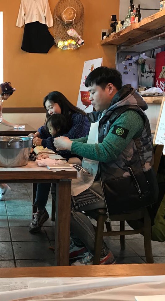 여행하리 이미지