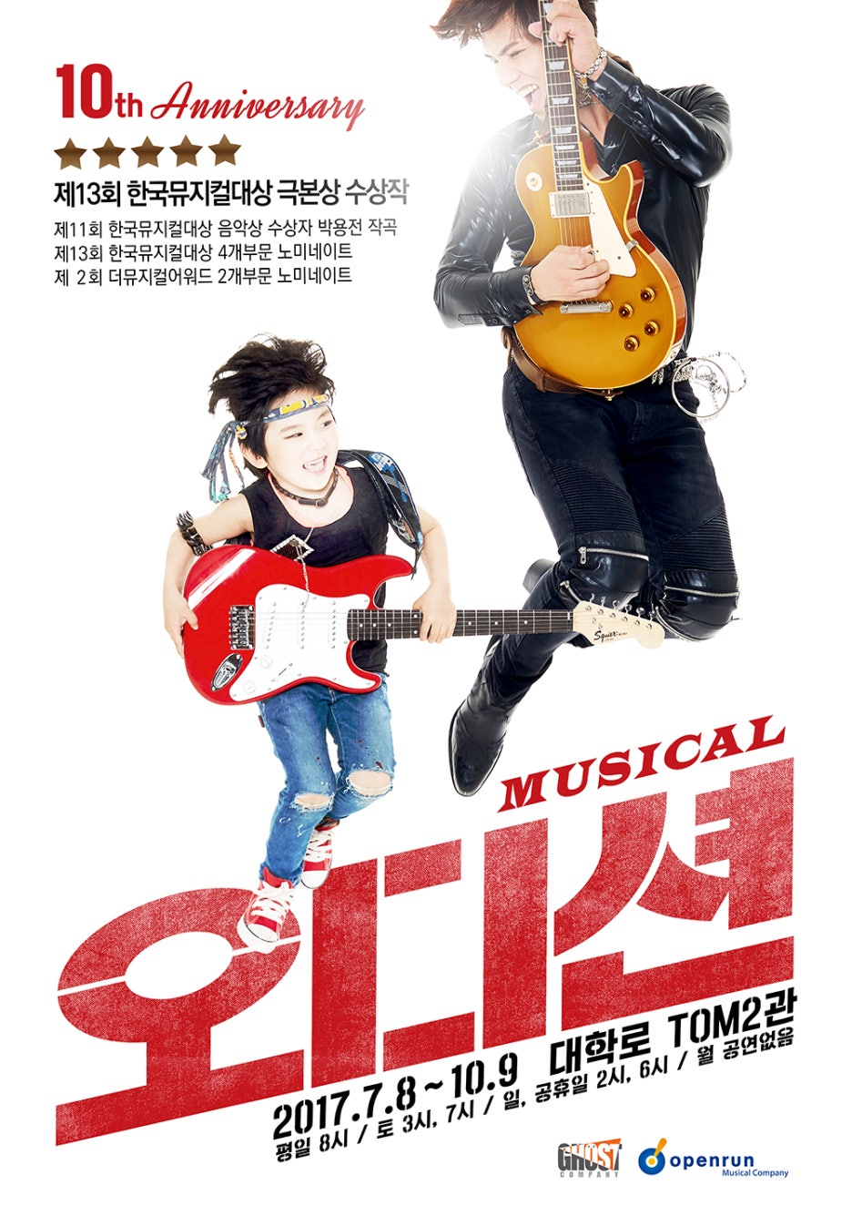 윈윈스튜디오 이미지