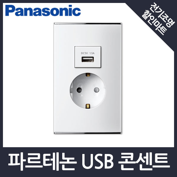 동아할인마트 이미지