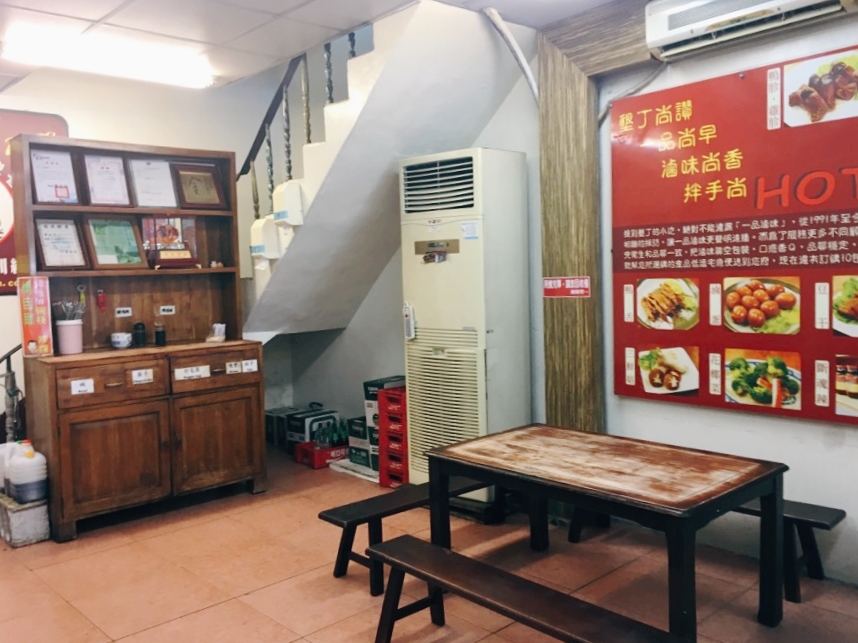 일품루 이미지