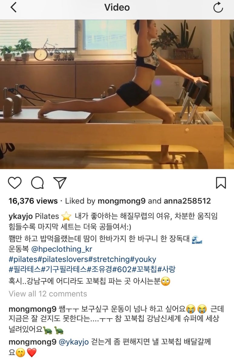 바디플러스핏 이미지