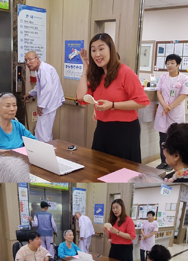 덕산푸드 이미지