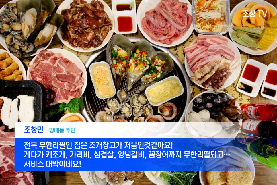 맥주창고 페스티벌 이미지