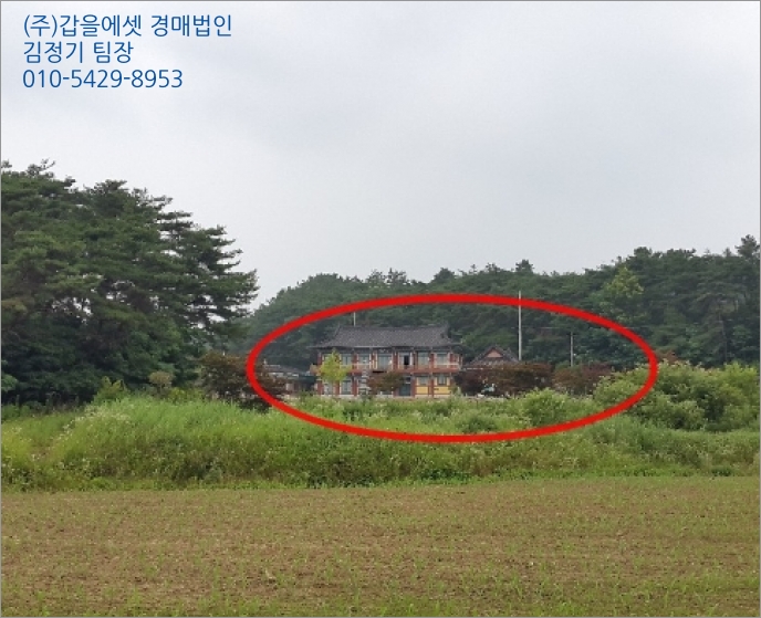 덕암주유소 이미지