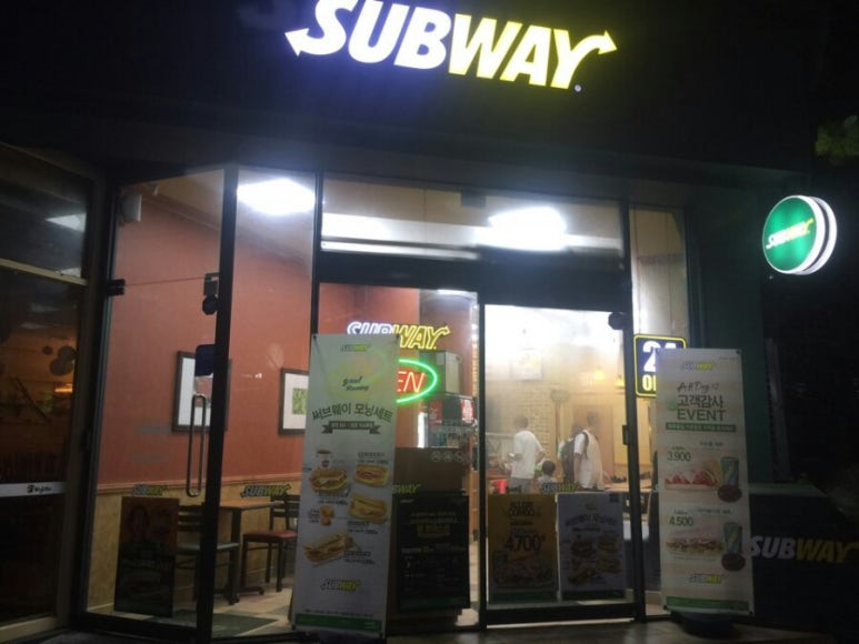 써브웨이노량진점 이미지