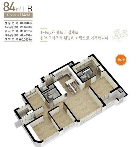 강북크린 이미지