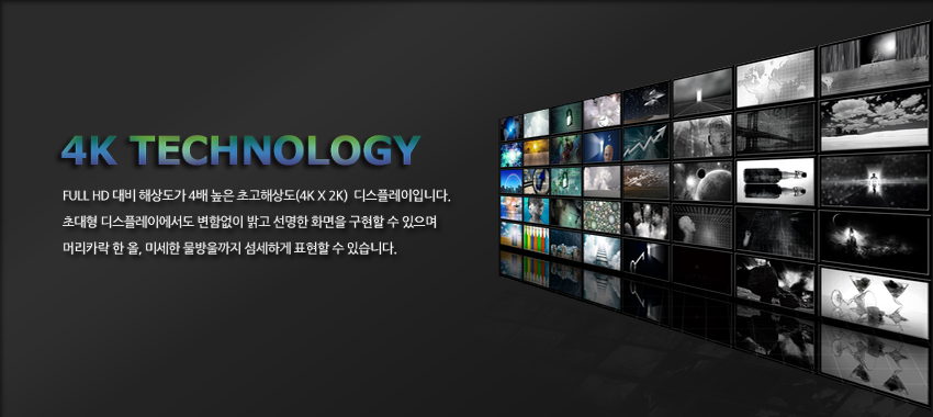 주식회사 딜리딜리 이미지