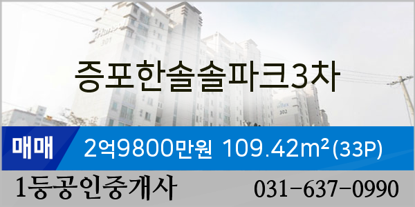 이천성모의원 이미지