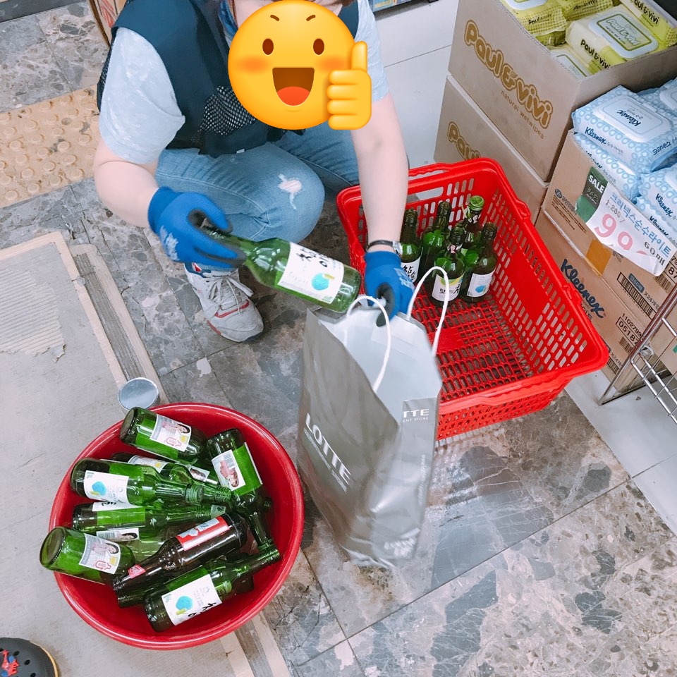 한솔할인마트 이미지