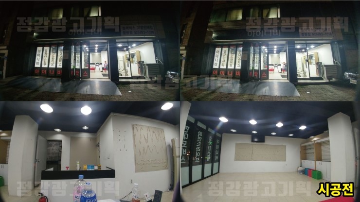 스마일광고기획 이미지