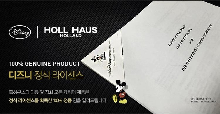 앨리스하우스 이미지