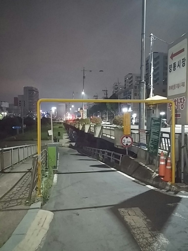 한나혼수방 이미지