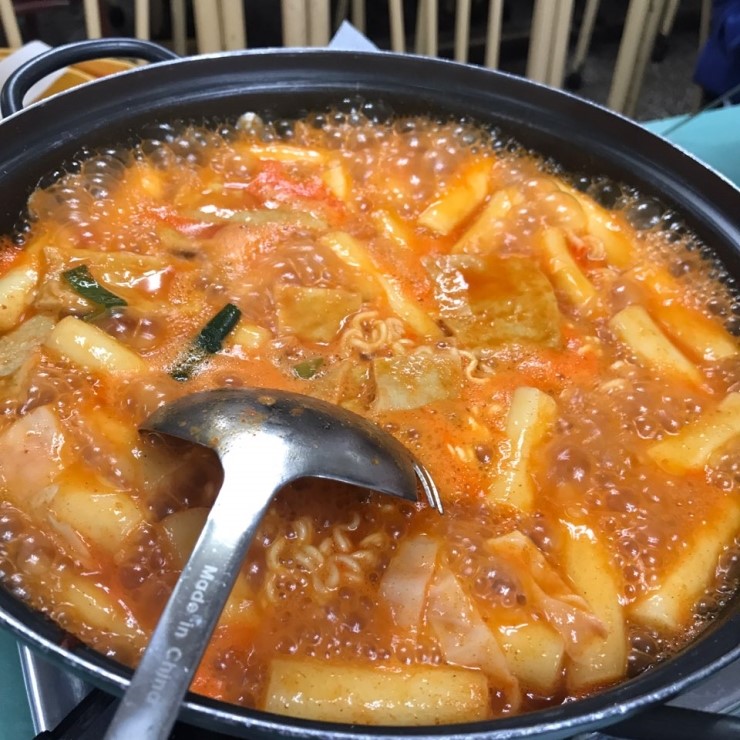 재호분식 이미지