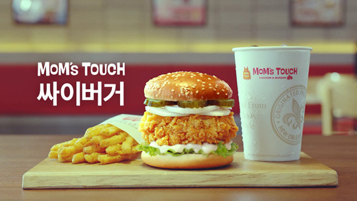 맘스터치구미 이미지