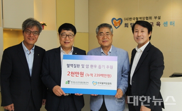 희망농수산 이미지