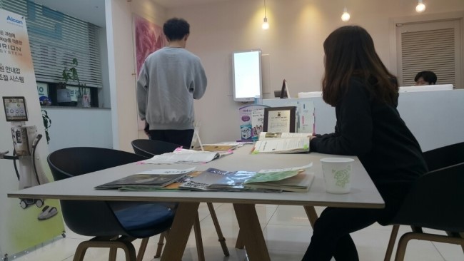 홍사민연세안과 이미지