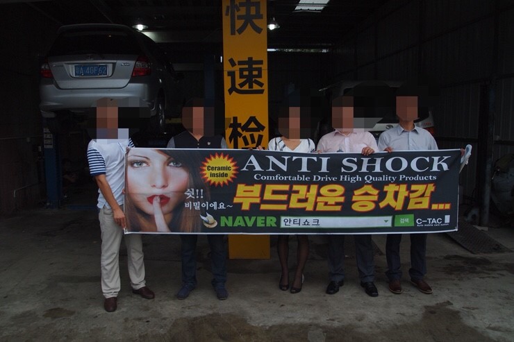 애니카랜드 이미지