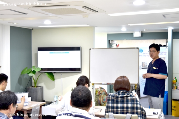 대한반영구화장의학회 이미지