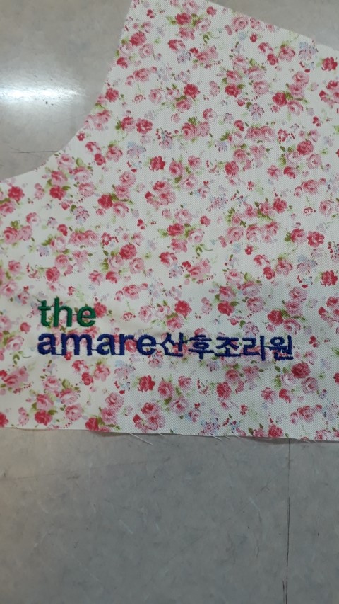 수연패션 이미지