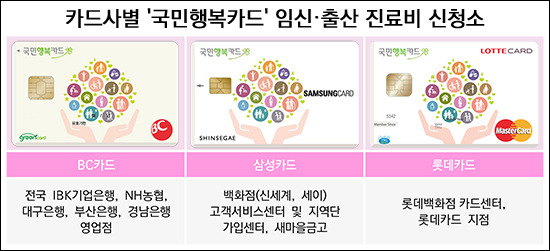 미앤네이처한의원강서점 이미지