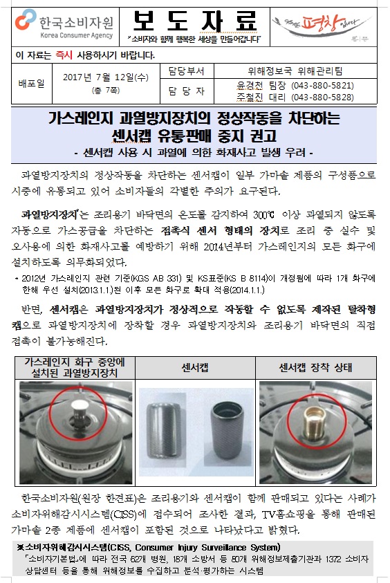 남선석유(주) 이미지