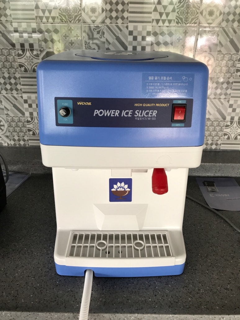 우일산업개발 이미지