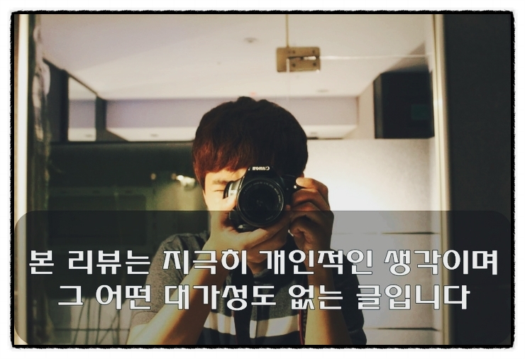 상영인테리어 이미지