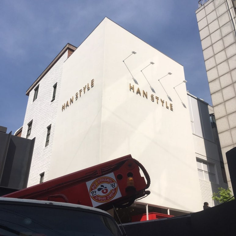 유어파트너스 이미지