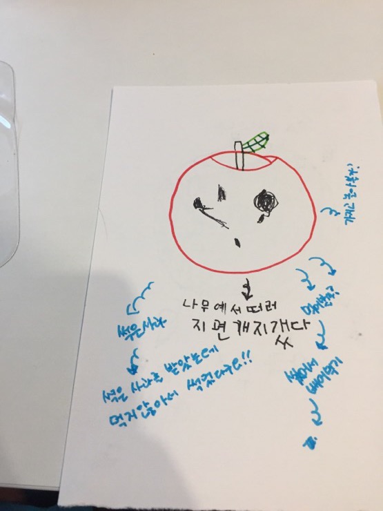 (주)백그림 이미지