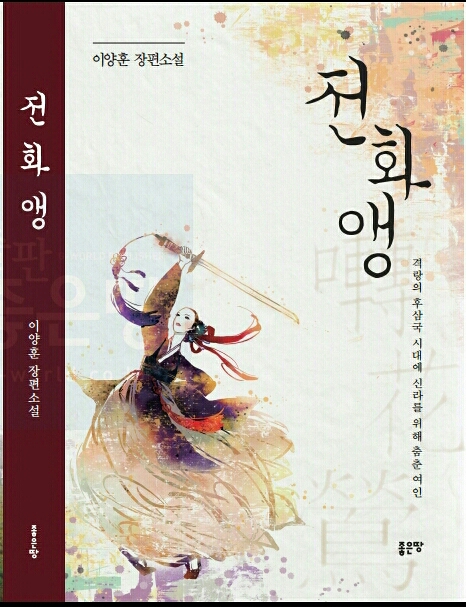 각월 이미지