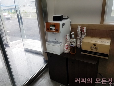 대성자판기 이미지