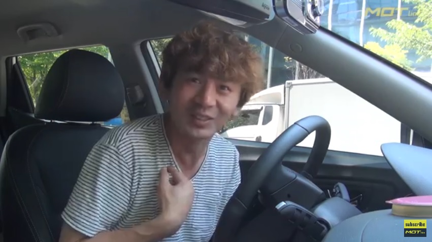 모트라인 이미지