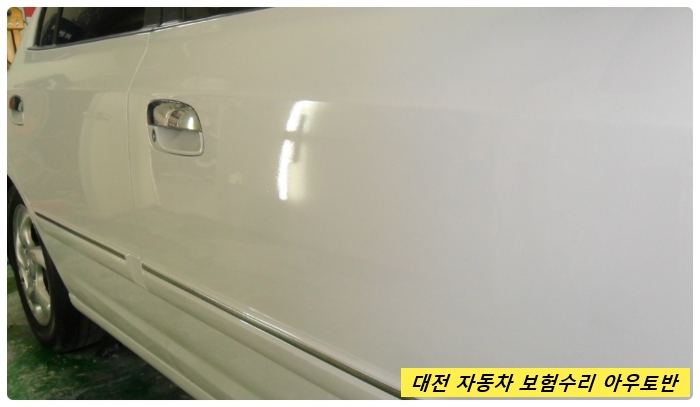 아우토반덴트칼라 이미지