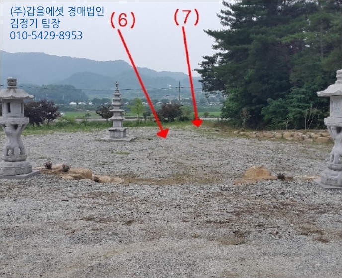 덕암주유소 이미지
