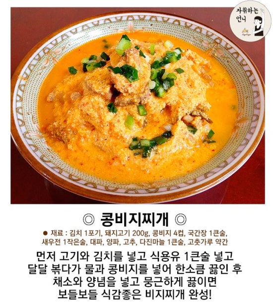 대한종합자재 이미지