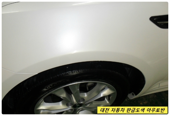 아우토반덴트칼라 이미지