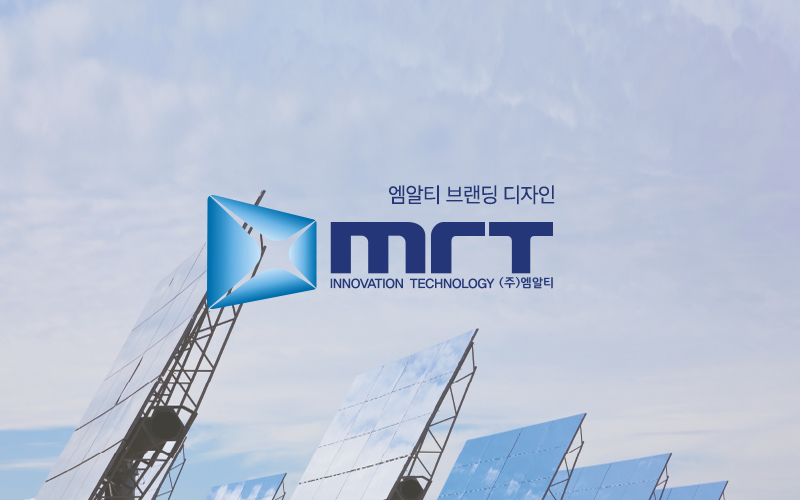 (주)엠알티 이미지