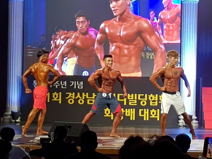 인성피트니스 이미지