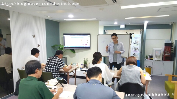 대한반영구화장의학회 이미지