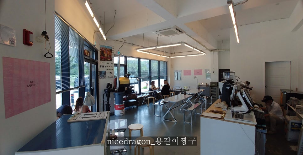 프로덕션공존 이미지