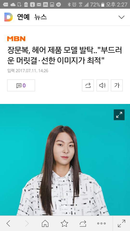 탑코리안 이미지