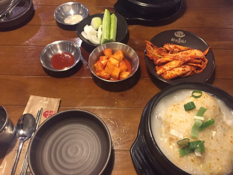 계림원누릉지통닭구이 이미지