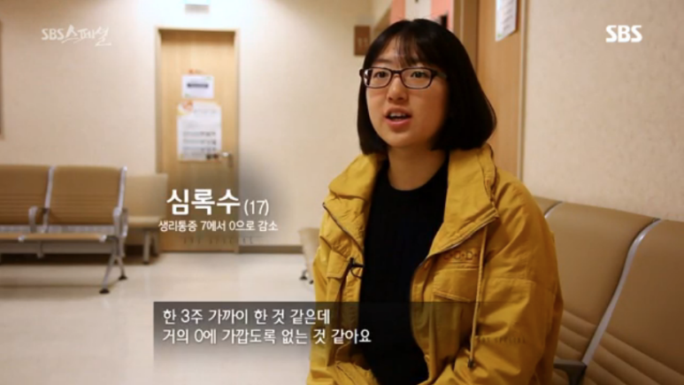 하나로환경 이미지